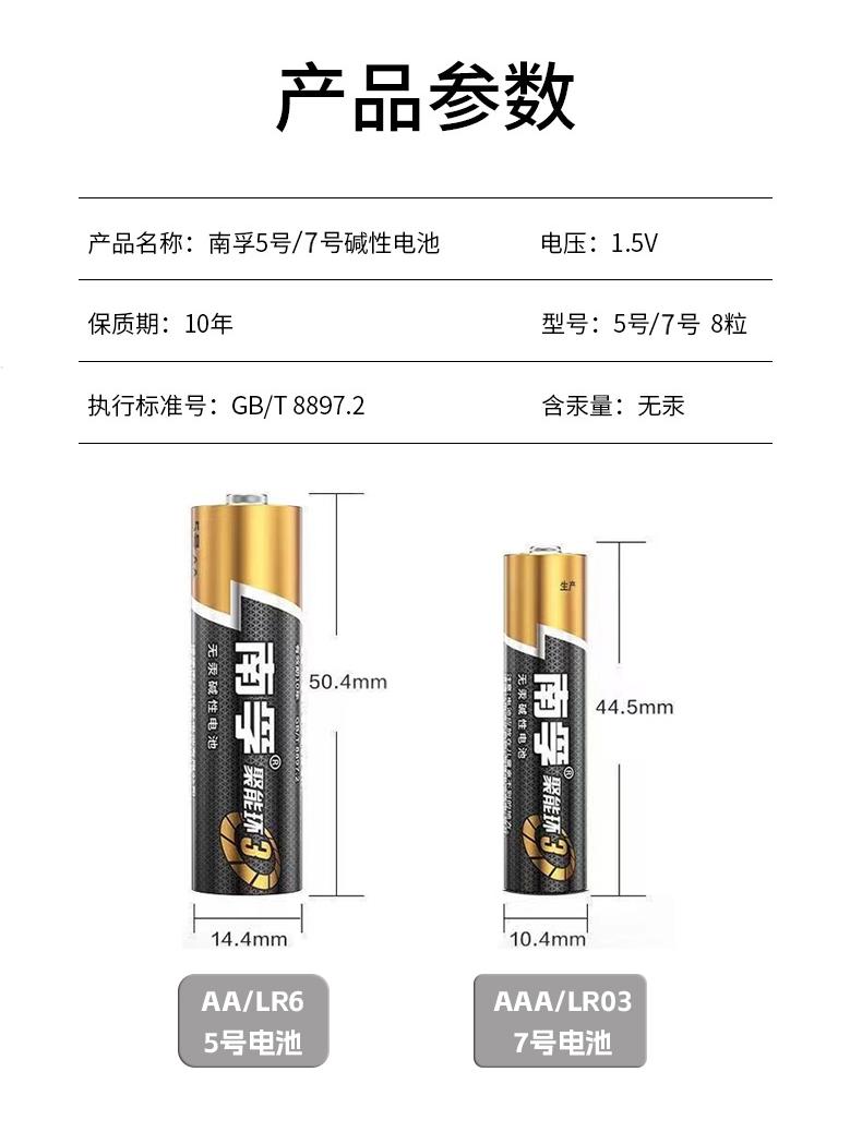 微信图片_20240816162406.jpg