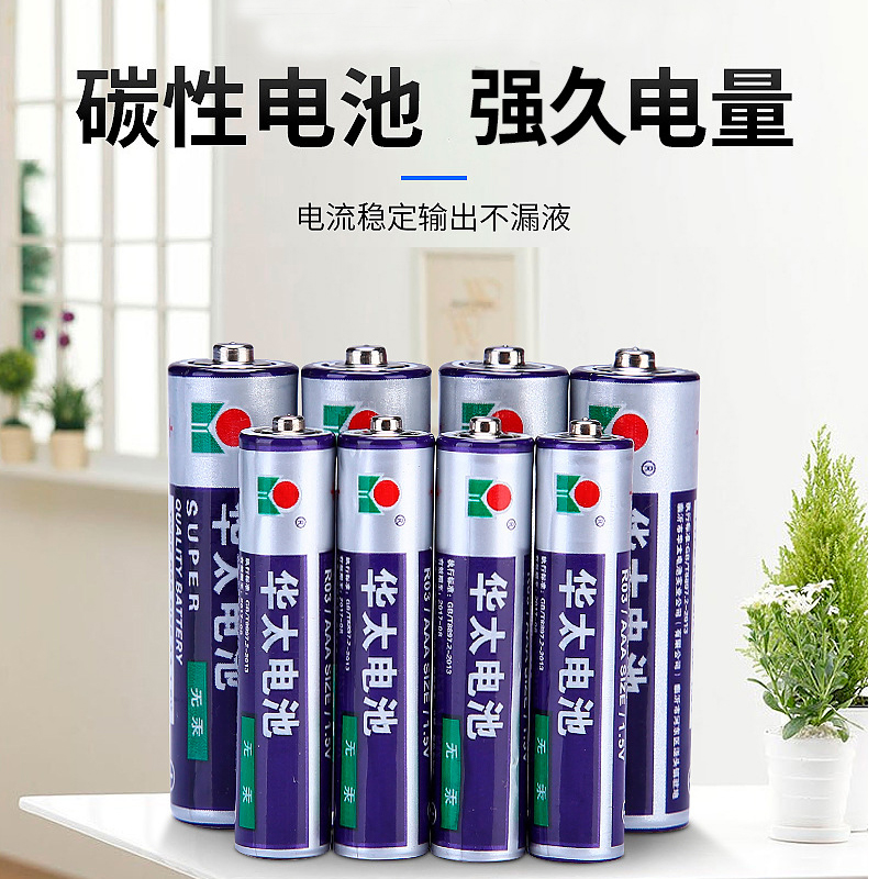 acee414dcd38870bfbcbd5becc95b09.jpg