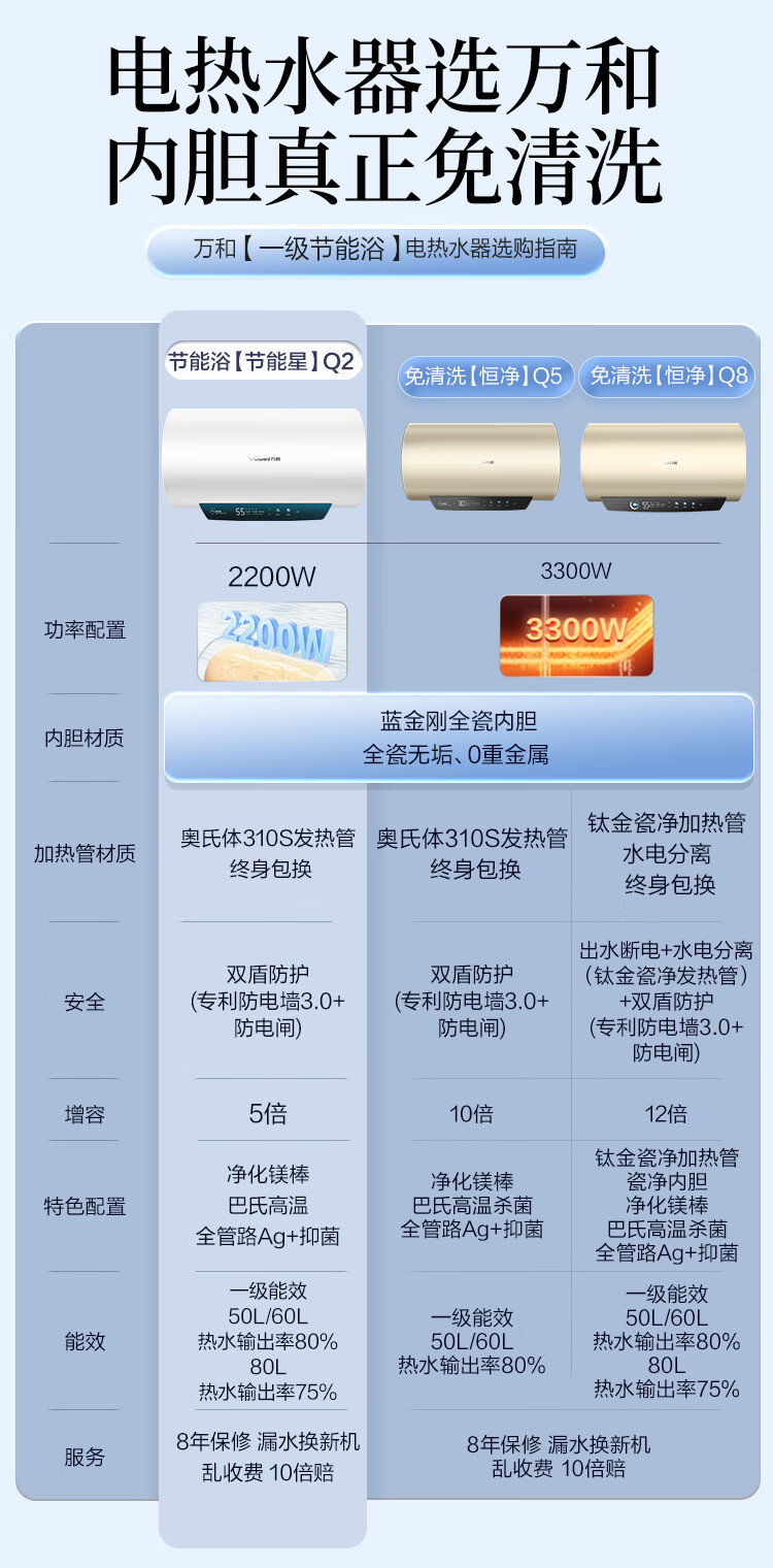 详情-02.jpg