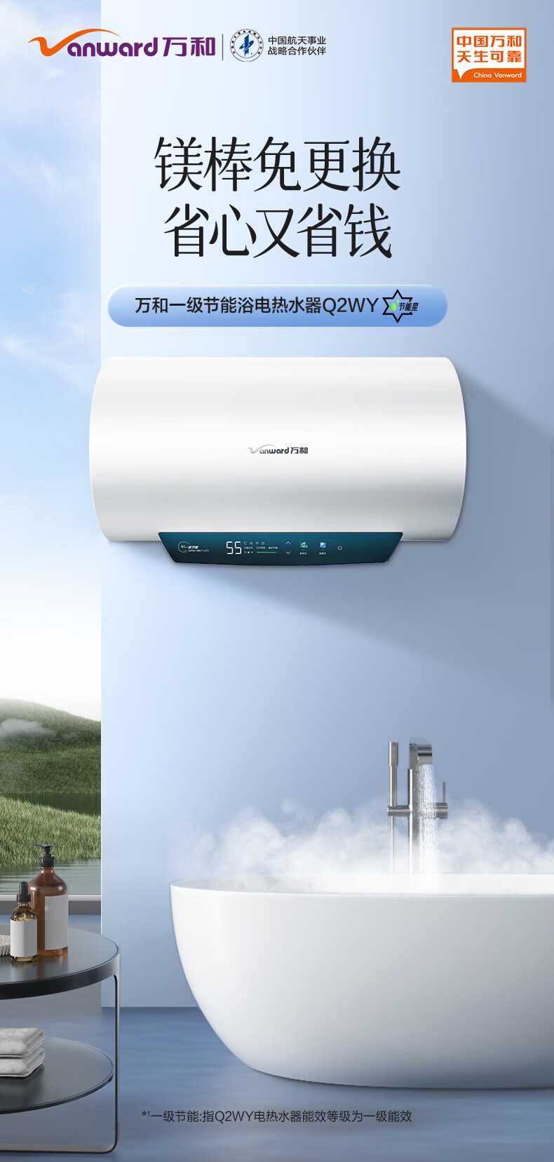详情-04.jpg