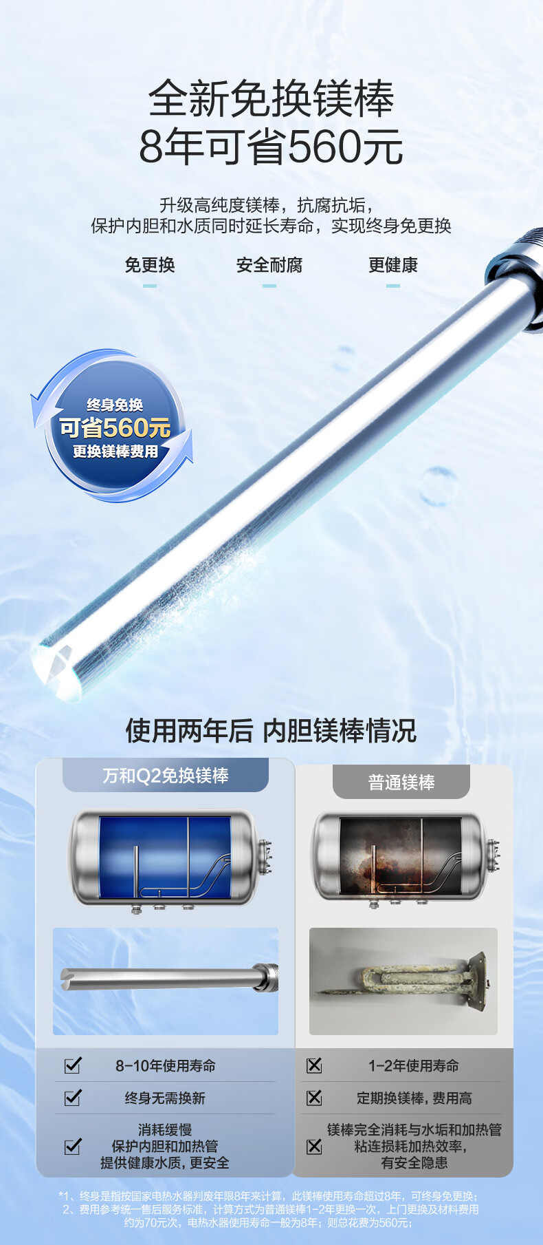 详情-07.jpg