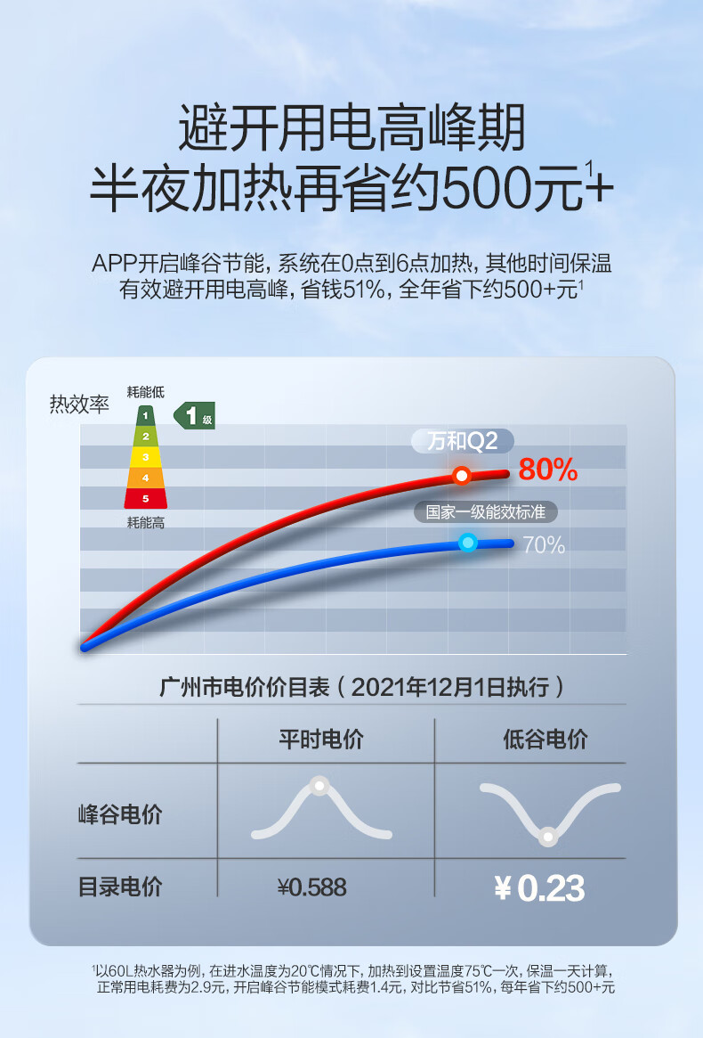 详情-09.jpg