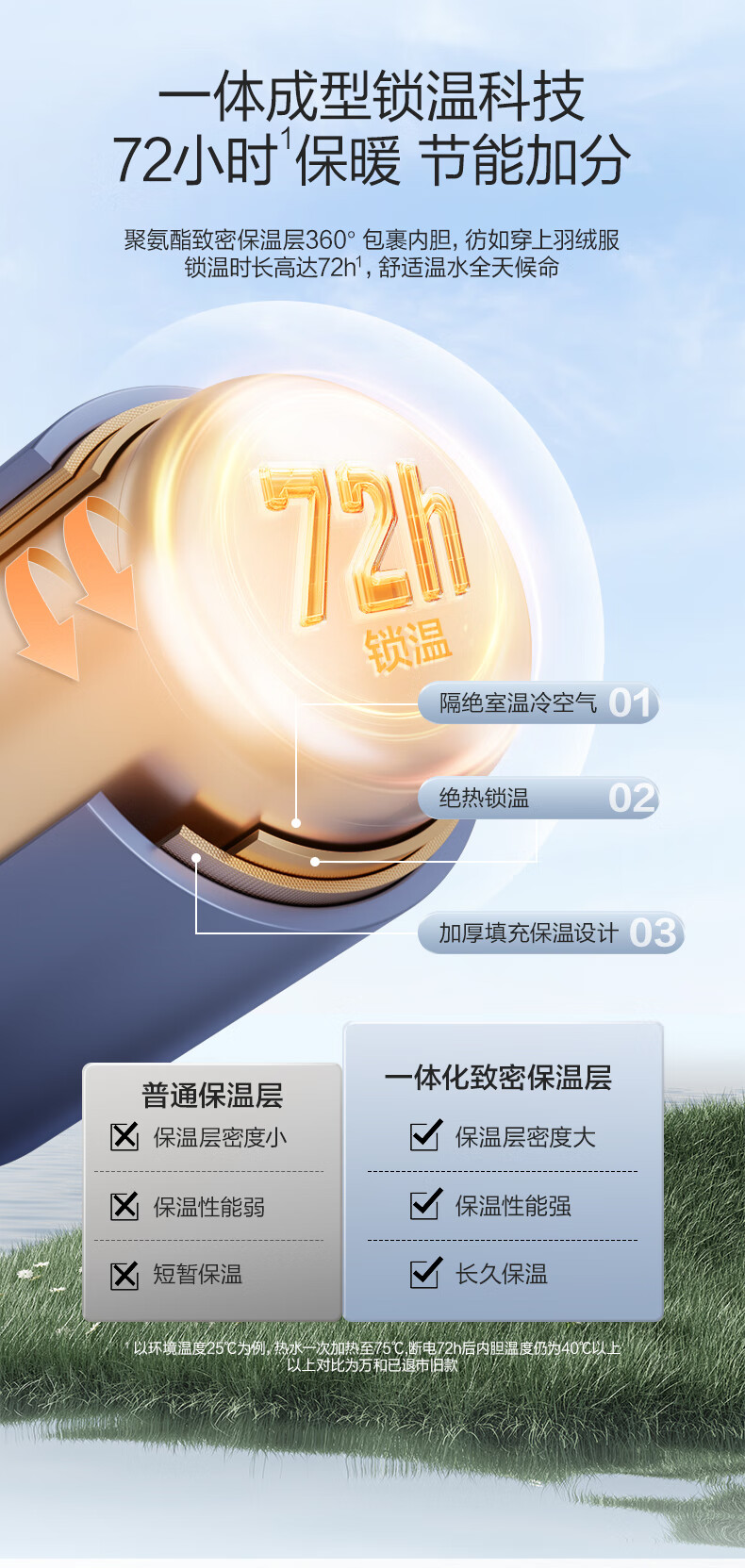 详情-10.jpg