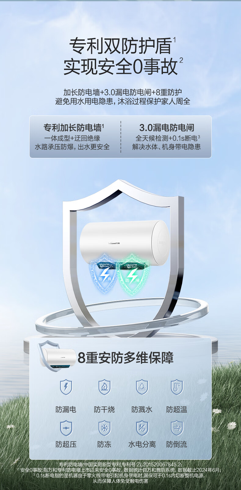 详情-12.jpg