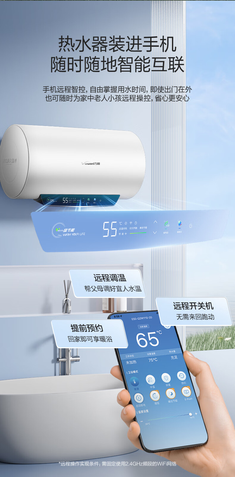 详情-15.jpg