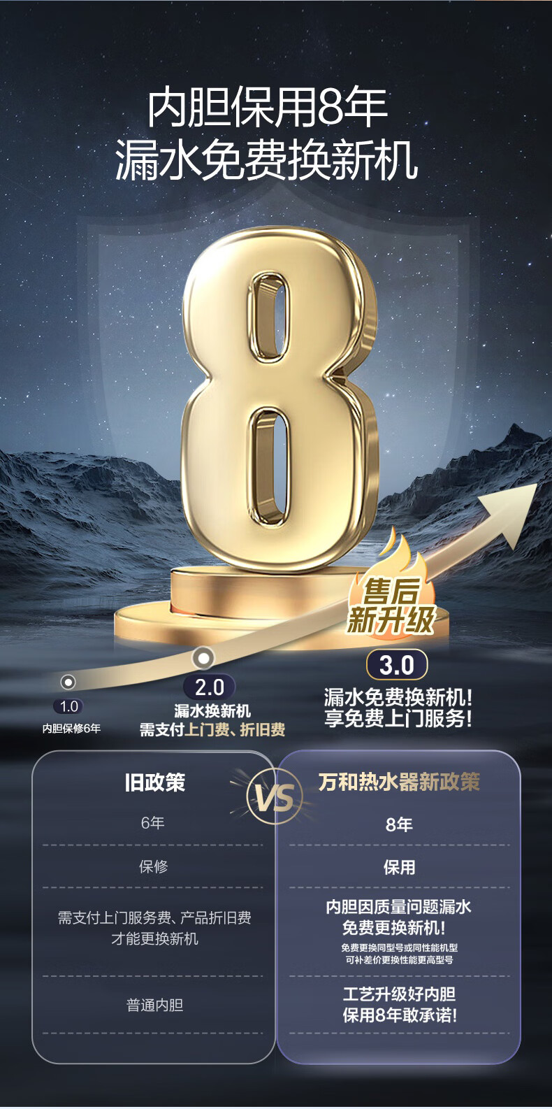 详情-16.jpg