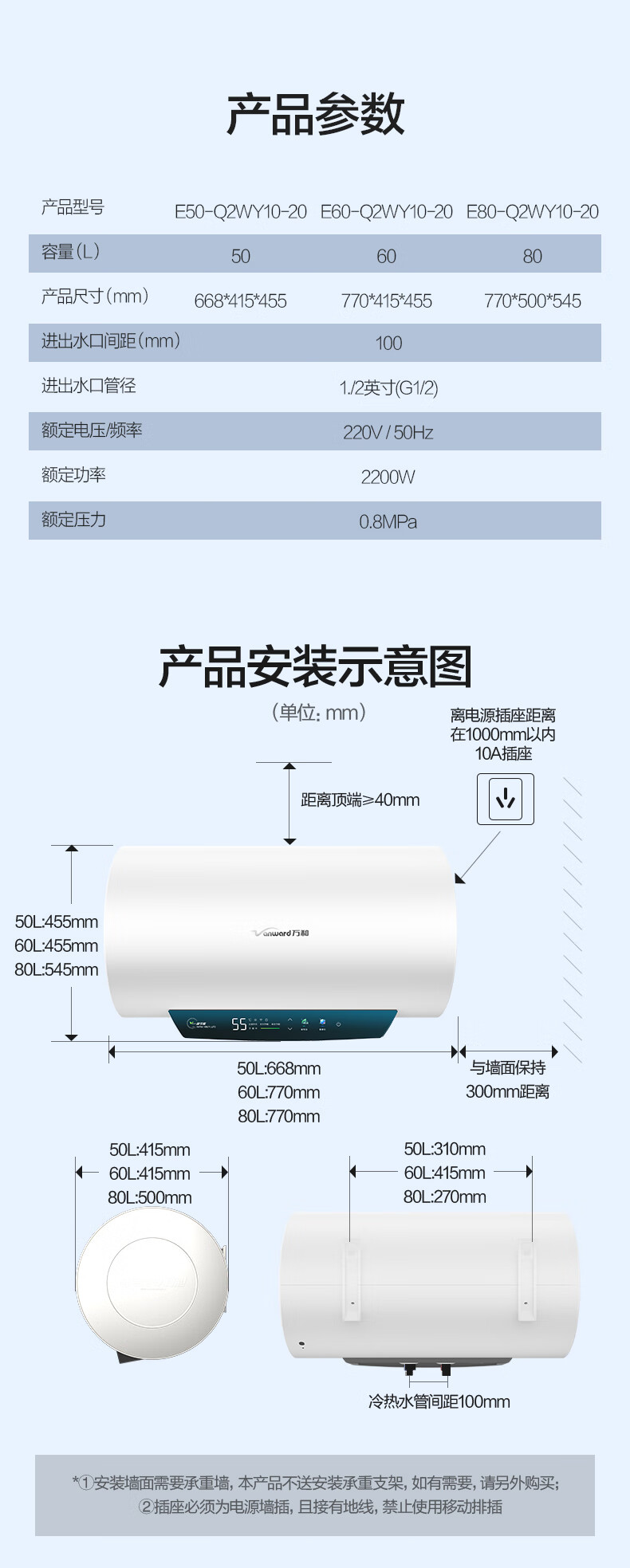 详情-17.jpg