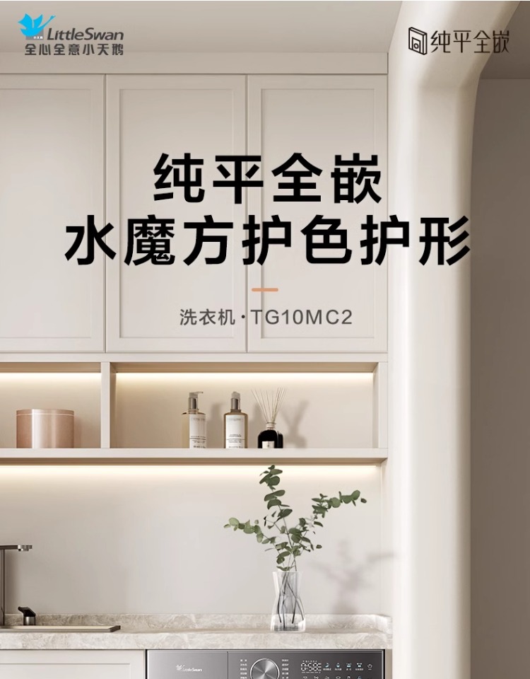 详情-02.jpg