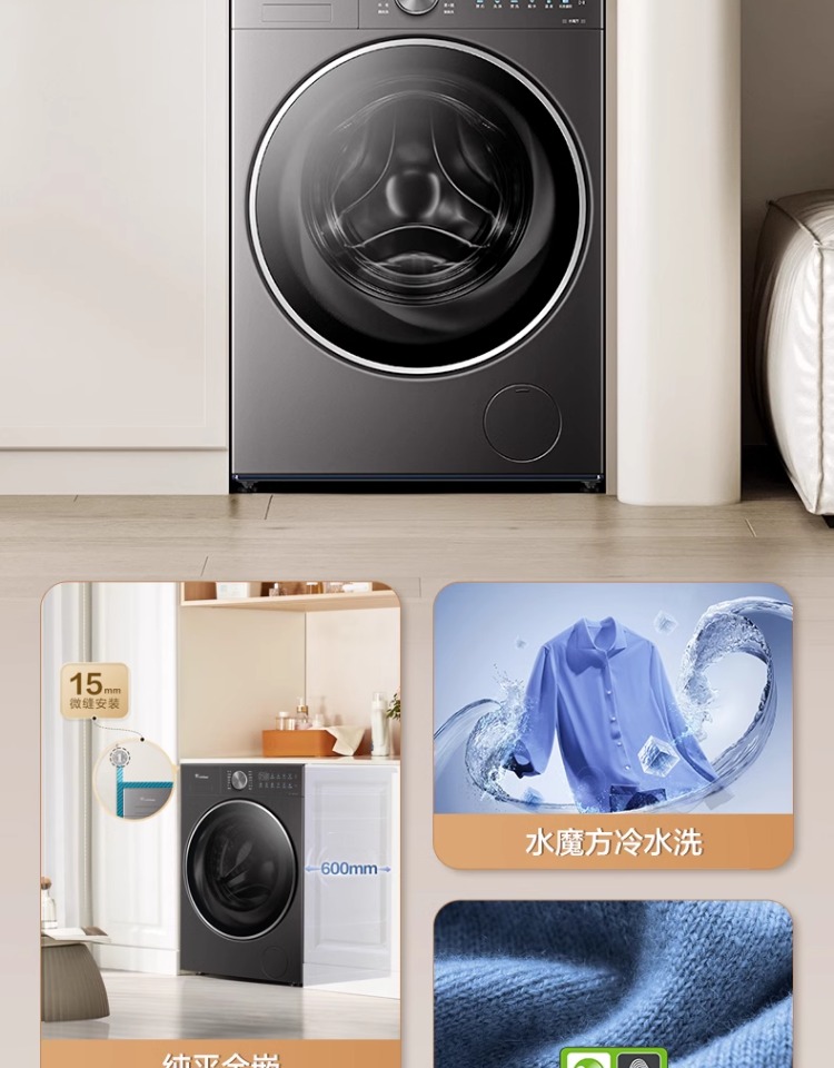 详情-03.jpg