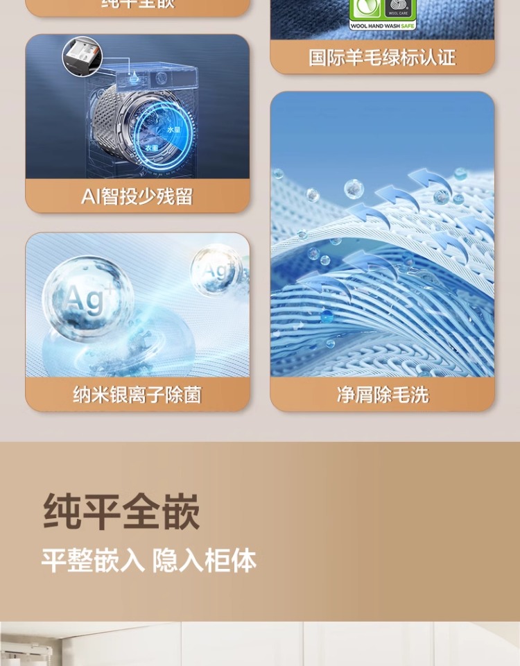 详情-04.jpg