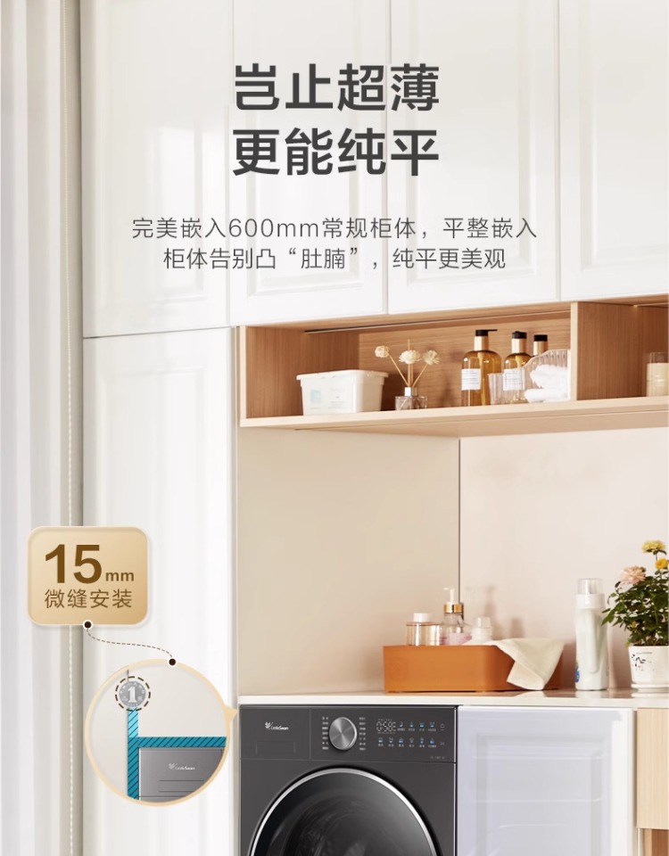详情-05.jpg