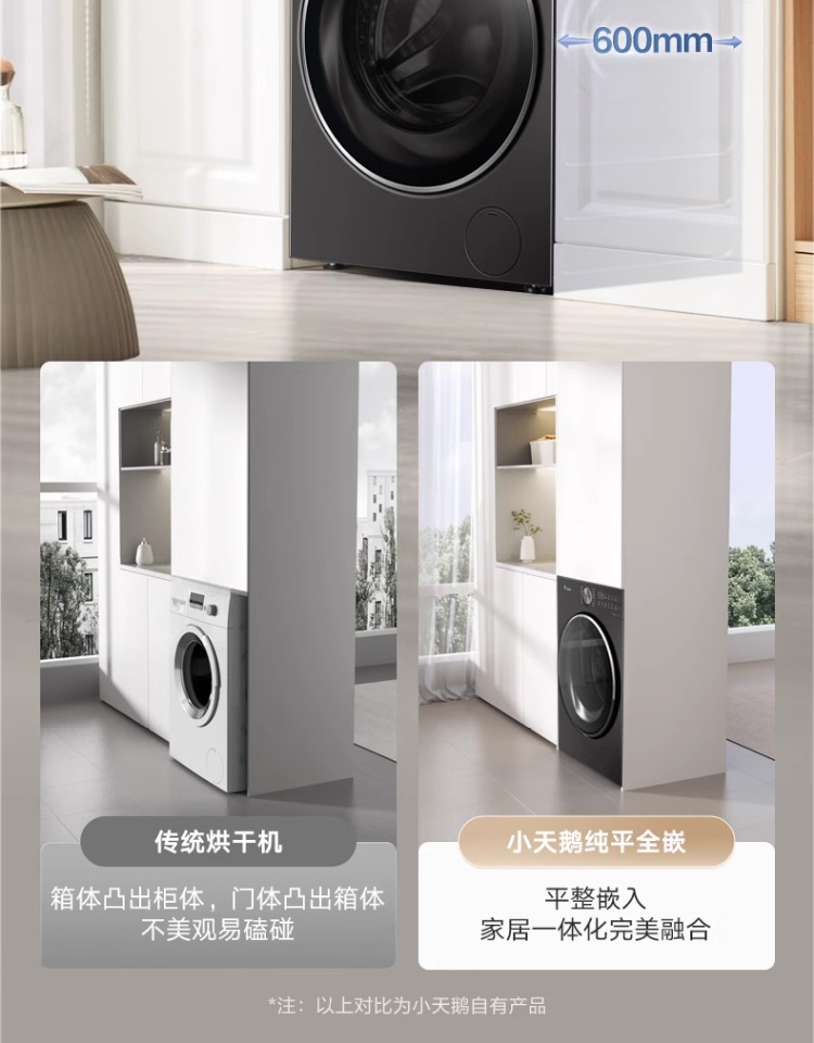 详情-06.jpg