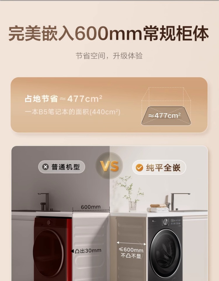 详情-07.jpg