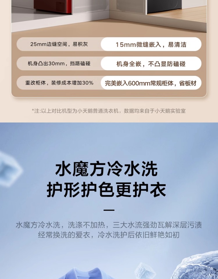 详情-08.jpg