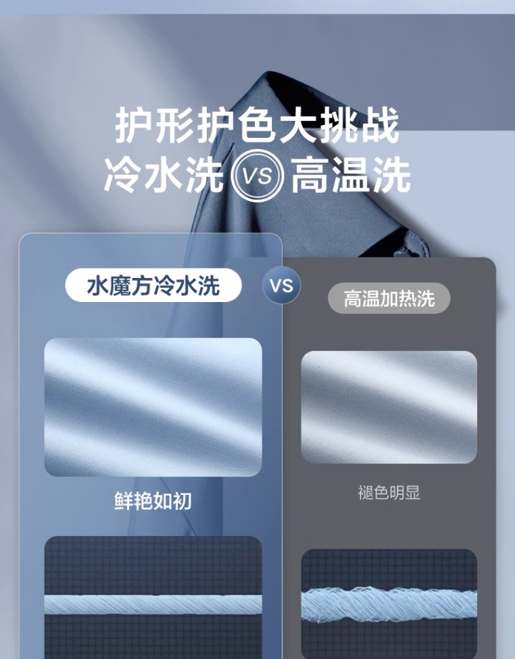 详情-10.jpg