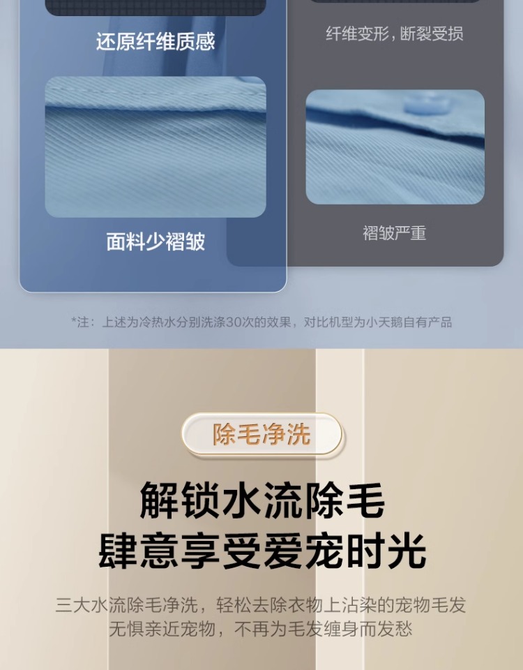 详情-11.jpg