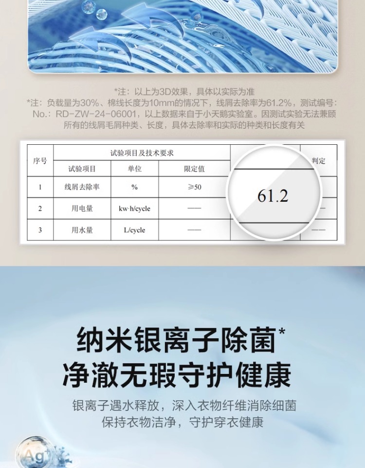 详情-13.jpg