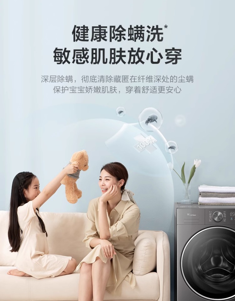 详情-15.jpg