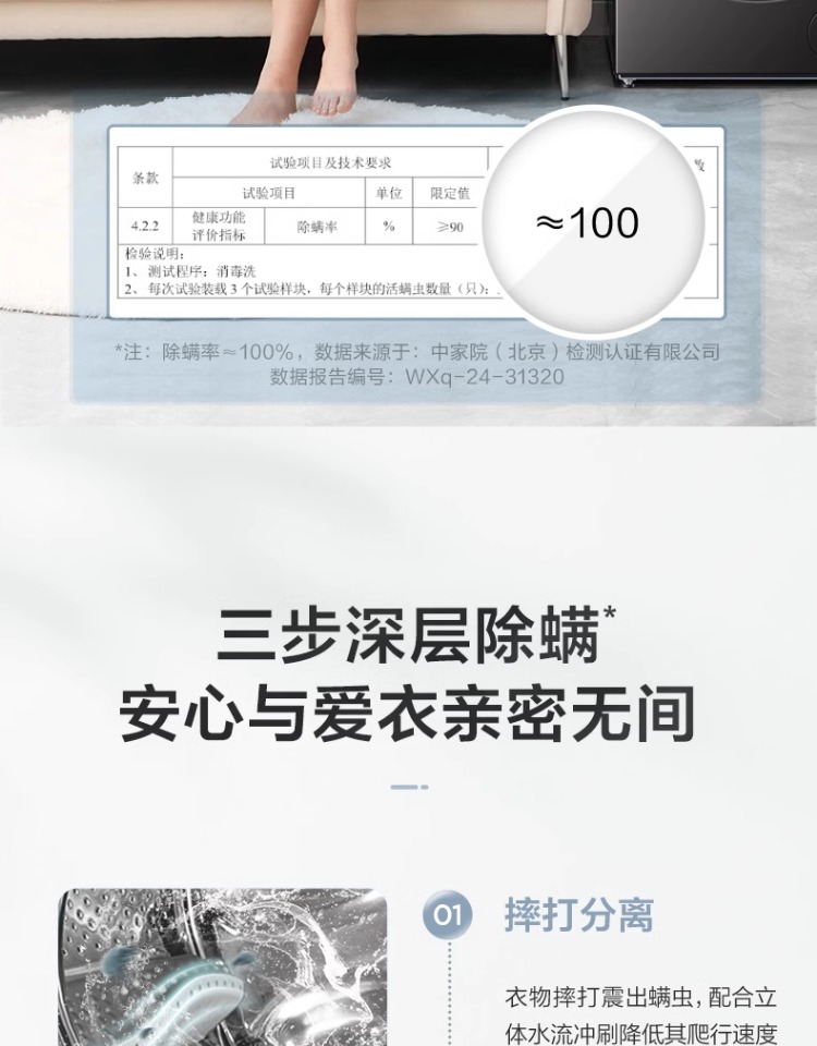 详情-16.jpg