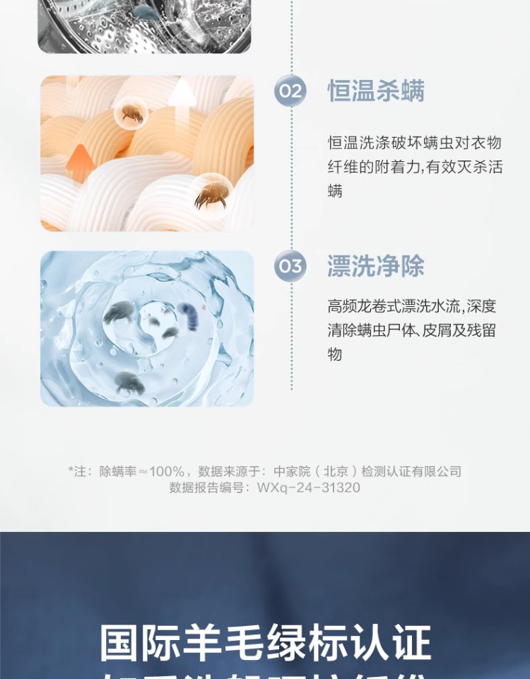 详情-17.jpg