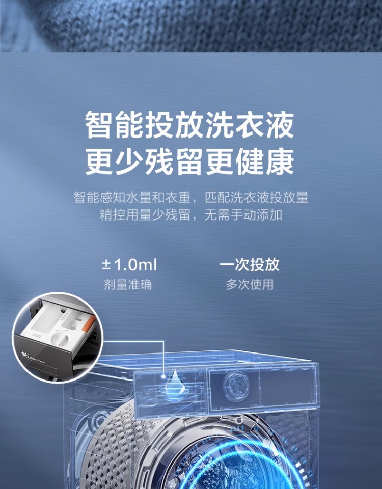 详情-19.jpg
