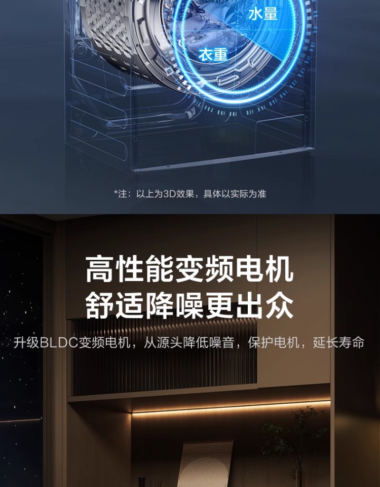 详情-20.jpg