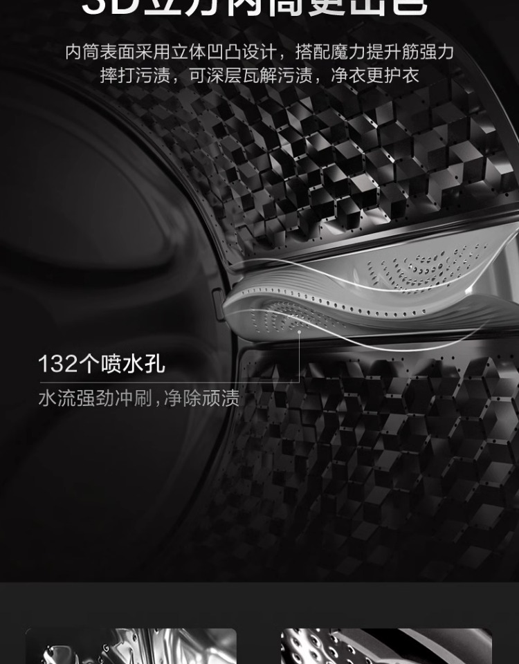 详情-22.jpg