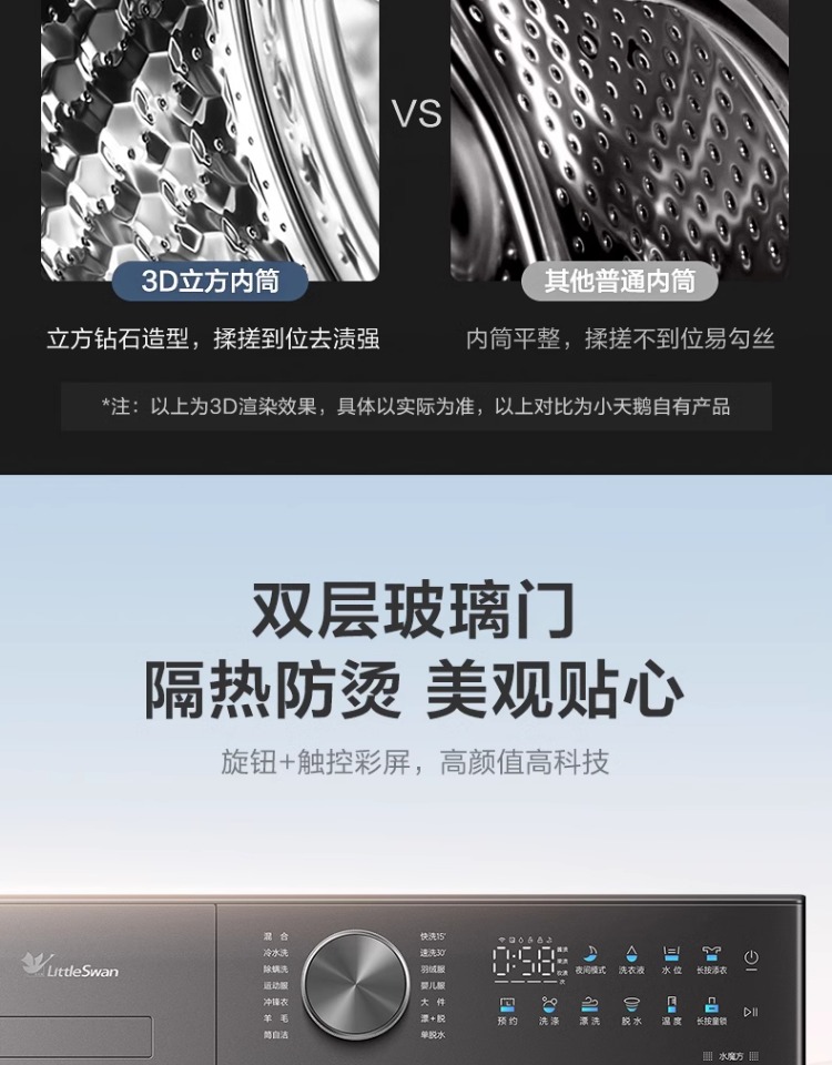 详情-23.jpg
