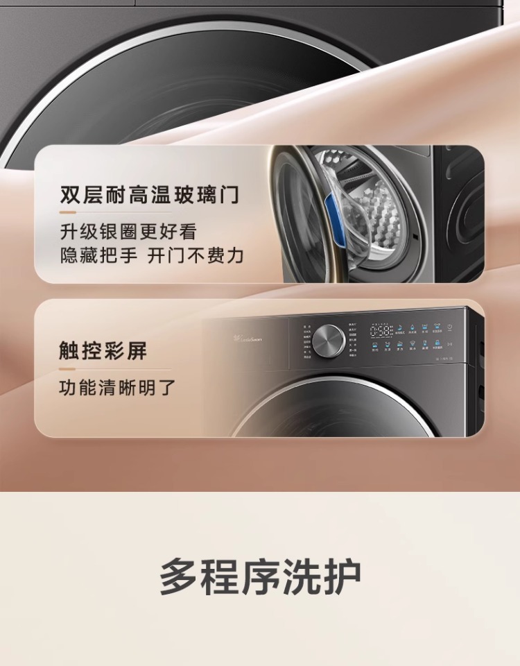 详情-24.jpg