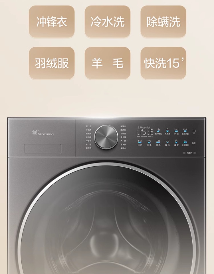 详情-25.jpg