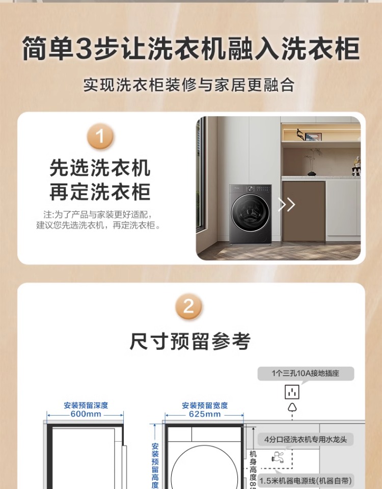 详情-26.jpg