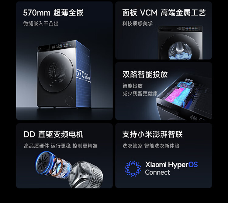 详情_5.jpg