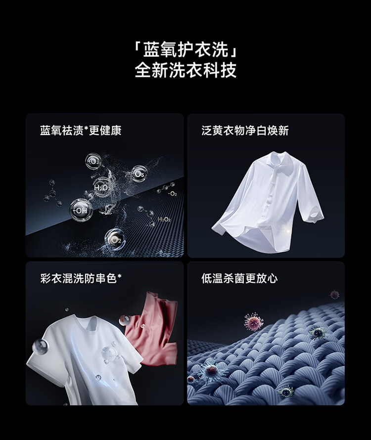 详情_6.jpg