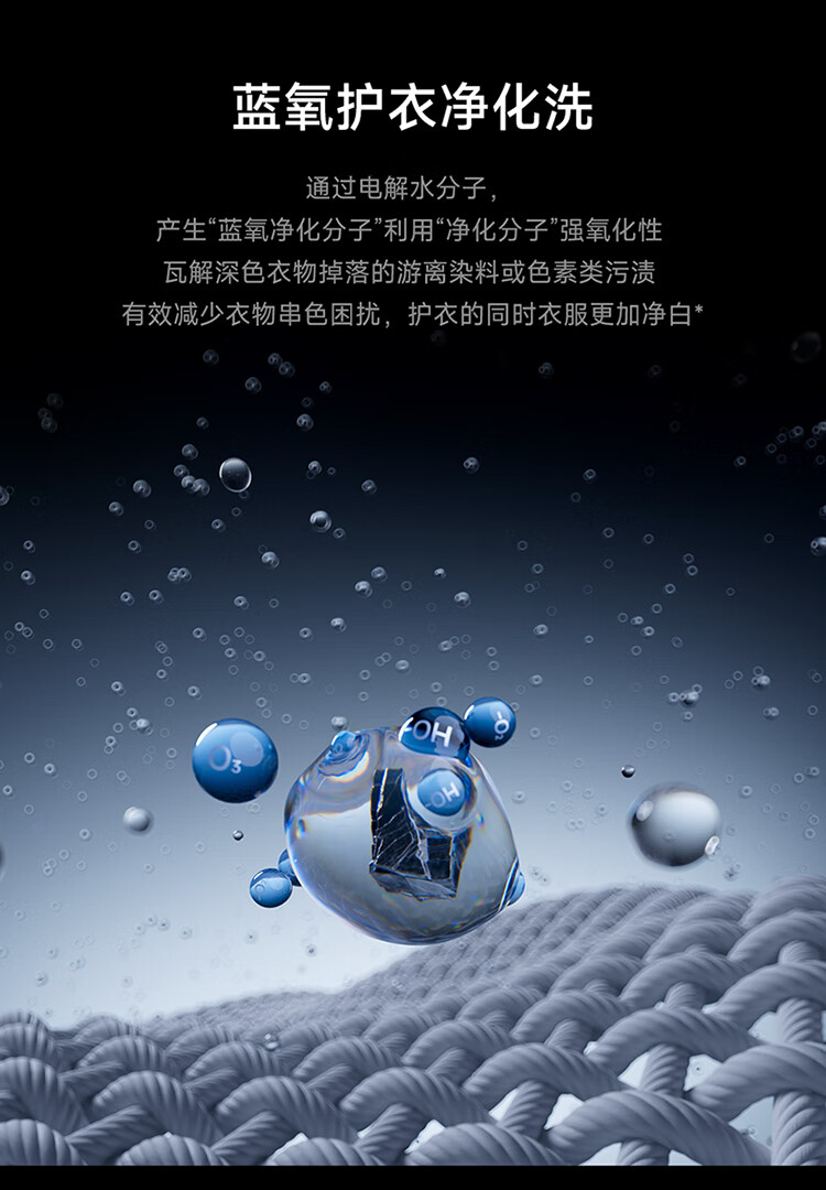 详情_8.jpg